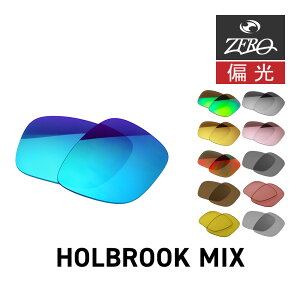 �I�[�N���[ �T���O���X ���������Y �z���u���b�N�~�b�N�X OAKLEY HOLBROOK MIX LENS ZERO TECH BASE�� �݊������Y ���O���J�b�g �Ό������Y