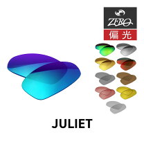 楽天市場】oakley juliet（サングラス｜眼鏡・サングラス）：バッグ  