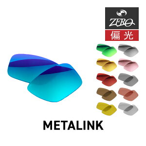 �I�[�N���[ �T���O���X ���������Y ���^�����N OAKLEY METALINK LENS ZERO TECH BASE�� �݊������Y ���O���J�b�g �Ό������Y