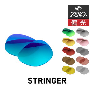 �I�[�N���[ �T���O���X ���������Y �X�g�����K�[ OAKLEY STRINGER LENS ZERO TECH BASE�� �݊������Y ���O���J�b�g �Ό������Y