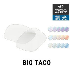 �I�[�N���[ �T���O���X ���������Y �r�b�O�^�R OAKLEY BIG TACO LENS ZERO TECH BASE�� �݊������Y ���O���J�b�g ���������Y