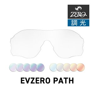 �I�[�N���[ �X�|�[�c�T���O���X ���������Y �C�[�u�C �[�� �p�X OAKLEY EVZERO PATH LENS ZERO TECH BASE�� �݊������Y ���O���J�b�g ���������Y