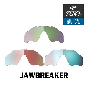 I[N[ X|[cTOX Y WEuCJ[ OAKLEY JAWBREAKER LENS ZERO TECH BASE ݊Y OJbg Y