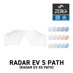 �I�[�N���[ �X�|�[�c�T���O���X ���������Y ���[�_�[ EV XS �p�X OAKLEY RADAR EV XS PATH LENS ZERO TECH BASE�� �݊������Y ���O���J�b�g ���������Y