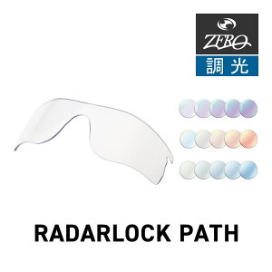 �I�[�N���[ �X�|�[�c�T���O���X ���������Y ���[�_�[���b�N �p�X OAKLEY RADARLOCK PATH LENS ZERO TECH BASE�� �݊������Y ���O���J�b�g ���������Y