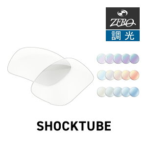 �I�[�N���[ �X�|�[�c�T���O���X ���������Y �V���b�N�`���[�u OAKLEY SHOCKTUBE LENS ZERO TECH BASE�� �݊������Y ���O���J�b�g ���������Y