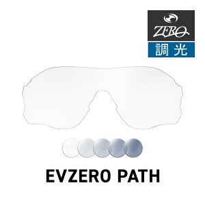 �I�[�N���[ �X�|�[�c�T���O���X ���������Y �C�[�u�C �[�� �p�X OAKLEY EVZERO PATH LENS ZERO TECH BASE�� �݊������Y ���O���J�b�g ���������Y