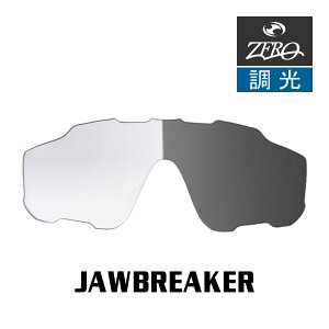 I[N[ X|[cTOX Y WEuCJ[ OAKLEY JAWBREAKER LENS ZERO TECH BASE ݊Y OJbg Y