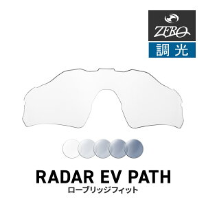 �I�[�N���[ �X�|�[�c�T���O���X ���������Y ���[�_�[ EV �p�X OAKLEY RADAR EV PATH LENS ZERO TECH BASE�� �݊������Y ���O���J�b�g ���������Y