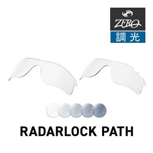 �I�[�N���[ �X�|�[�c�T���O���X ���������Y ���[�_�[���b�N �p�X OAKLEY RADARLOCK PATH LENS ZERO TECH BASE�� �݊������Y ���O���J�b�g ���������Y