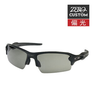 �I�[�N���[ + ZERO ���X�Ǝ��J�X�^�� �t���b�N 2.0 �A�W�A���t�B�b�g �T���O���X �Ό� ozcs-fj2-004 OAKLEY FLAK2.0 SUNGLASS �W���p���t�B�b�g �X�|�[�c�T���O���X