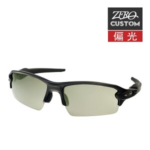 �I�[�N���[ + ZERO ���X�Ǝ��J�X�^�� �t���b�N 2.0 �A�W�A���t�B�b�g �T���O���X �Ό� ozcs-fj2-011 OAKLEY FLAK2.0 SUNGLASS �W���p���t�B�b�g �X�|�[�c�T���O���X
