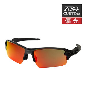 I[N[ + ZERO XƎJX^ tbN 2.0 AWAtBbg TOX Ό ozcs-fj2-017 OAKLEY FLAK2.0 WptBbg X|[cTOX xtΉ