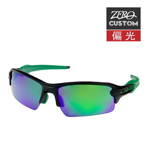 I[N[ + ZERO XƎJX^ tbN 2.0 AWAtBbg TOX Ό ozcs-fj2-018 OAKLEY FLAK2.0 WptBbg X|[cTOX xtΉ