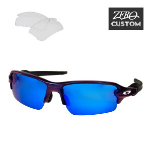 I[N[ + ZERO XƎJX^ tbN2.0 AWAtBbg TOX ozcs-fj2-035 OAKLEY FLAK2.0 WptBbg X|[cTOX xtΉ