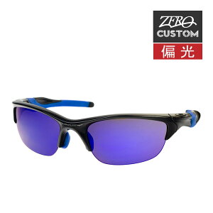I[N[ + ZERO XƎJX^ n[tWPbg2.0 AWAtBbg TOX Ό ozcs-hj2-014 OAKLEY HALF JACKET2.0 WptBbg X|[cTOX xtΉ