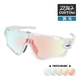 オークリー + ZERO 当店独自カスタム ジョウブレイカー アジアンフィット サングラス 調光 ozcs-jwbkr023 OAKLEY JAWBREAKER ジャパンフィット スポーツサングラス 度付き対応
