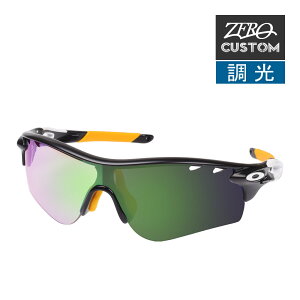 I[N[ + ZERO XƎJX^ [_[bNpX AWAtBbg TOX  ozcs-rlpa036 OAKLEY RADARLOCK PATH WptBbg X|[cTOX xtΉ