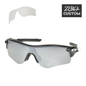 I[N[ + ZERO XƎJX^ [_[bNpX AWAtBbg TOX ozcs-rlpa059 OAKLEY RADARLOCK PATH WptBbg X|[cTOX xtΉ