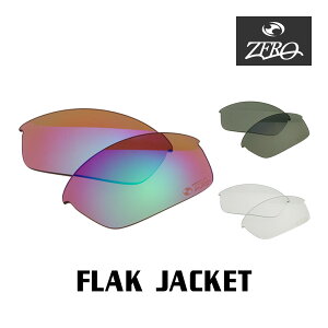 y󂠂z AEgbg I[N[ TOX Y tbNWPbg AX[gG[gV[Y FLAK JACKET OAKLEY X|[c ZERO TECH BASE ݊Y