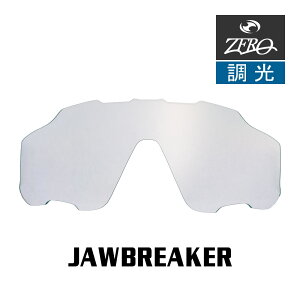 y󂠂z I[N[ X|[cTOX Y WEuCJ[ OAKLEY JAWBREAKER LENS ZERO TECH BASE ݊Y OJbg Y