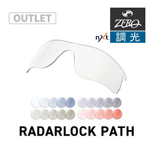 �y�󂠂�z �I�[�N���[ �X�|�[�c�T���O���X ���������Y ���[�_�[���b�N �p�X OAKLEY RADARLOCK PATH LENS ZERO TECH BASE�� �݊������Y ���O���J�b�g ���������Y