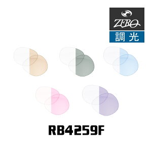 Co TOX Y  RB4259f RAYBAN ZERO TECH BASE ݊Y