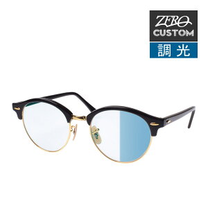 Co + ZERO XƎJX^ NuEh TOX  rzcs-clbrd003 RAYBAN CLUBROUND