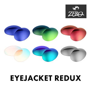 I[N[ X|[cTOX Y ACWPbg _bNX OAKLEY EYE JACKET REDUX LENS ZERO TECH BASE ݊Y OJbg