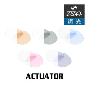 I[N[ X|[cTOX Y AN`G[^[ OAKLEY ACTUATOR LENS ZERO TECH BASE ݊Y OJbg Y