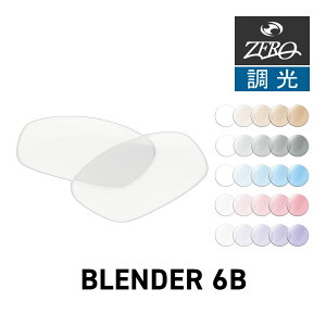 �I�[�N���[ �T���O���X ���������Y �u�����_�[ 6B OAKLEY BLENDER 6B LENS ZERO TECH BASE�� �݊������Y ���O���J�b�g ���������Y