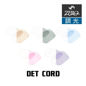 I[N[ TOX Y fbgR[h  DET CORD OAKLEY ZERO TECH BASE ݊Y