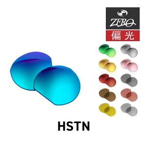 �I�[�N���[ �T���O���X ���������Y �n�E�X�g�� OAKLEY HSTN LENS ZERO TECH BASE�� �݊������Y ���O���J�b�g �Ό������Y