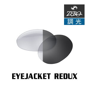 I[N[ X|[cTOX Y ACWPbg _bNX OAKLEY EYE JACKET REDUX LENS ZERO TECH BASE ݊Y OJbg Y