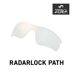 �I�[�N���[ �X�|�[�c�T���O���X ���������Y ���[�_�[���b�N �p�X OAKLEY RADARLOCK PATH LENS ZERO TECH BASE�� �݊������Y ���O���J�b�g