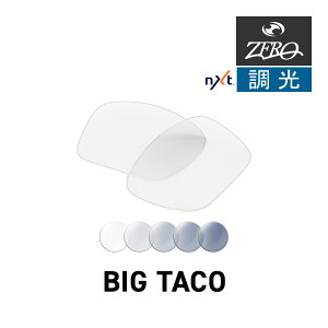 �I�[�N���[ �T���O���X ���������Y �r�b�O�^�R OAKLEY BIG TACO LENS ZERO TECH BASE�� �݊������Y ���O���J�b�g ���������Y