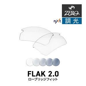 �I�[�N���[ �X�|�[�c�T���O���X ���������Y �t���b�N 2.0 OAKLEY FLAK2.0 LENS ZERO TECH BASE�� �݊������Y ���O���J�b�g ���������Y