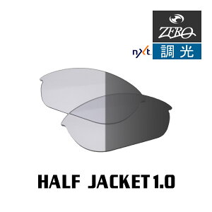 I[N[ TOX Y n[tWPbg 1.0  HALF JACKET 1.0 OAKLEY X|[c ZERO TECH BASE ݊Y