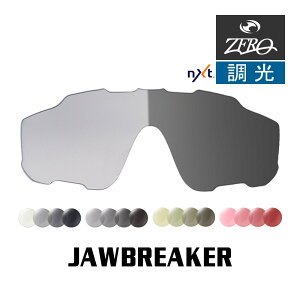I[N[ X|[cTOX Y WEuCJ[ OAKLEY JAWBREAKER LENS ZERO TECH BASE ݊Y OJbg Y