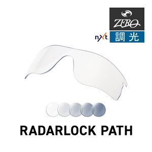 �I�[�N���[ �X�|�[�c�T���O���X ���������Y ���[�_�[���b�N �p�X OAKLEY RADARLOCK PATH LENS ZERO TECH BASE�� �݊������Y ���O���J�b�g ���������Y