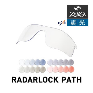 �I�[�N���[ �X�|�[�c�T���O���X ���������Y ���[�_�[���b�N �p�X OAKLEY RADARLOCK PATH LENS ZERO TECH BASE�� �݊������Y ���O���J�b�g ���������Y