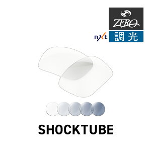 �I�[�N���[ �X�|�[�c�T���O���X ���������Y �V���b�N�`���[�u OAKLEY SHOCKTUBE LENS ZERO TECH BASE�� �݊������Y ���O���J�b�g ���������Y