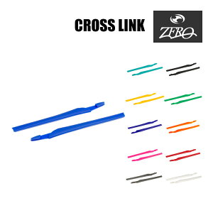 I[N[ C[\bN NXN ANZT[Lbg OAKLEY pp[c CROSSLINK ZERO