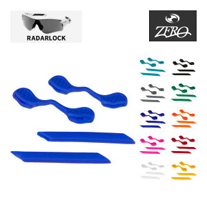 �I�[�N���[ �C���[�\�b�N ���[�_�[���b�N �m�[�Y�p�b�h �A�N�Z�T���[�L�b�g OAKLEY �����p�p�[�c RADARLOCK ZERO��