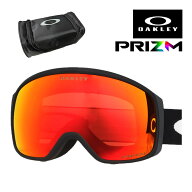 オークリー ゴーグル フライトトラッカー M oo7105-06 ユニバーサルフィット OAKLEY FLIGHT TRACKER M GO…