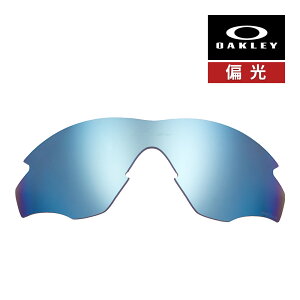 I[N[ Gc[ t[ 101-112-005 nCubWtBbg TOX Y ΌY vY OAKLEY M2 FRAME LENS