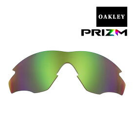 オークリー エムツーフレーム アジアンフィット スポーツサングラス 交換レンズ 釣り 偏光 101-112-006 OAKLEY M2 FRAME PRIZM SHALLOW WATER POLARIZED