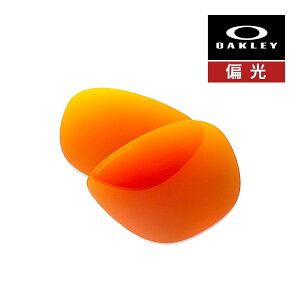 I[N[ AN`G[^[ 103-598-005 TOX Y ΌY vY OAKLEY ACTUATOR LENS