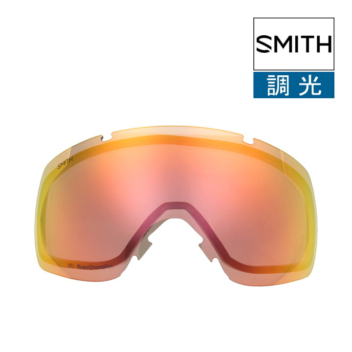 楽天市場】スミス ゴーグル 交換レンズ アイオー 400556vle02oq SMITH 