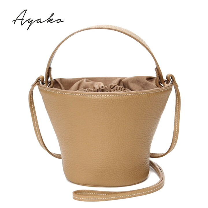 楽天市場】AYAKO BAG ポタリ Pottery Bag ベージュ アヤコ 